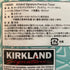 KIRKLAND プレミアムペーパータオル(キッチンペーパー) - ナショナルマート通販